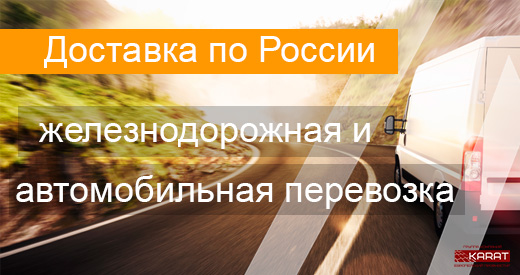 Магазин